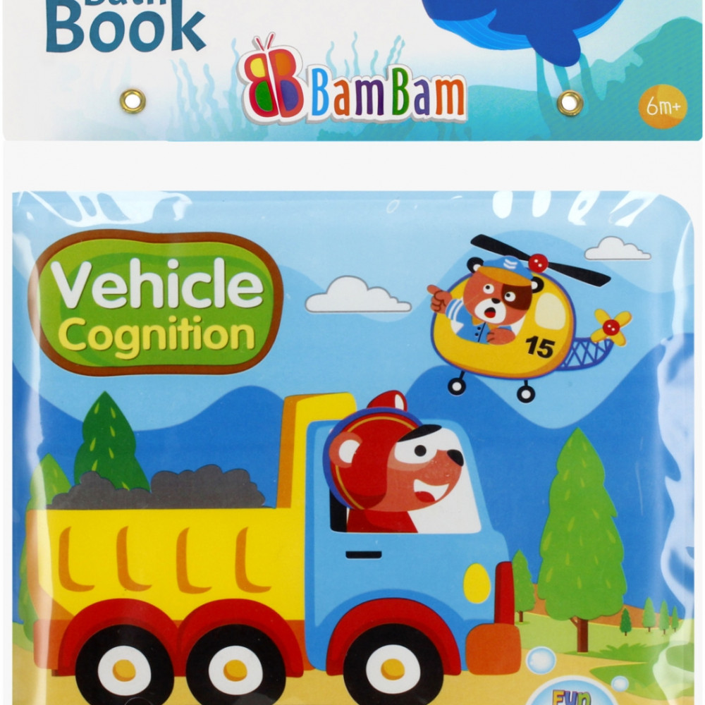 BAM_BAM_5903246437027.jpg