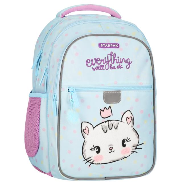 Plecak szkolny Kitty STARPAK 576194