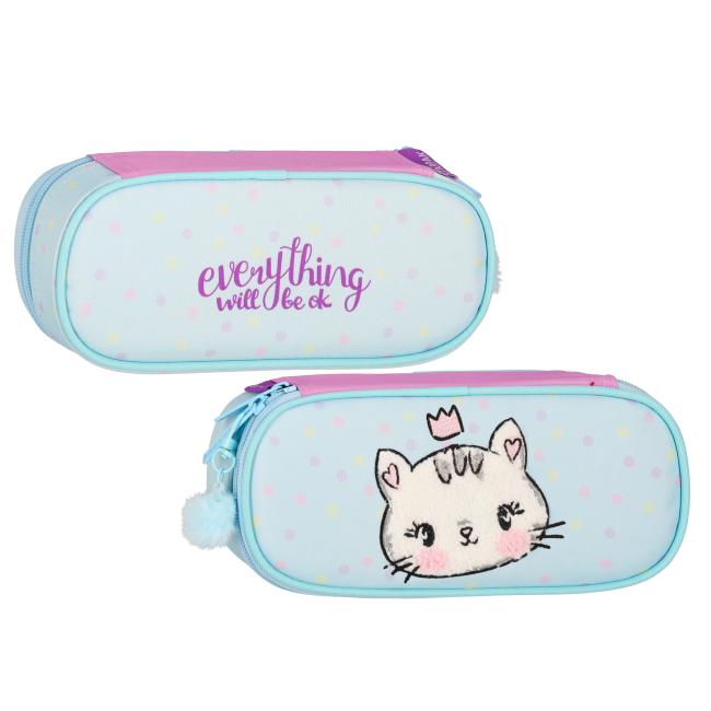 Piórnik saszetka 1zamek Kitty STARPAK 576198
