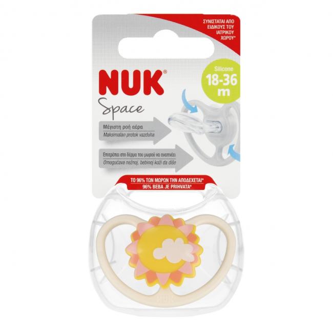 NUK Smoczek uspokajający silikonowy 18-36m Space Słońce 10739511
