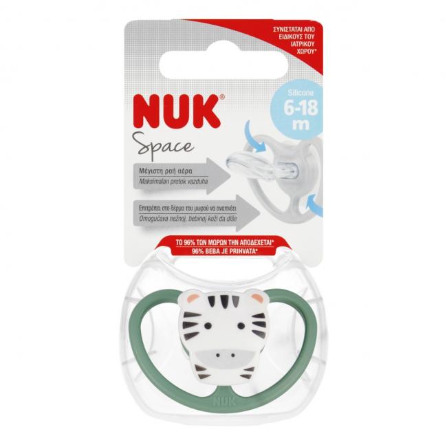 NUK Smoczek uspokajający silikonowy 6-18m Space Tygrys 10736385