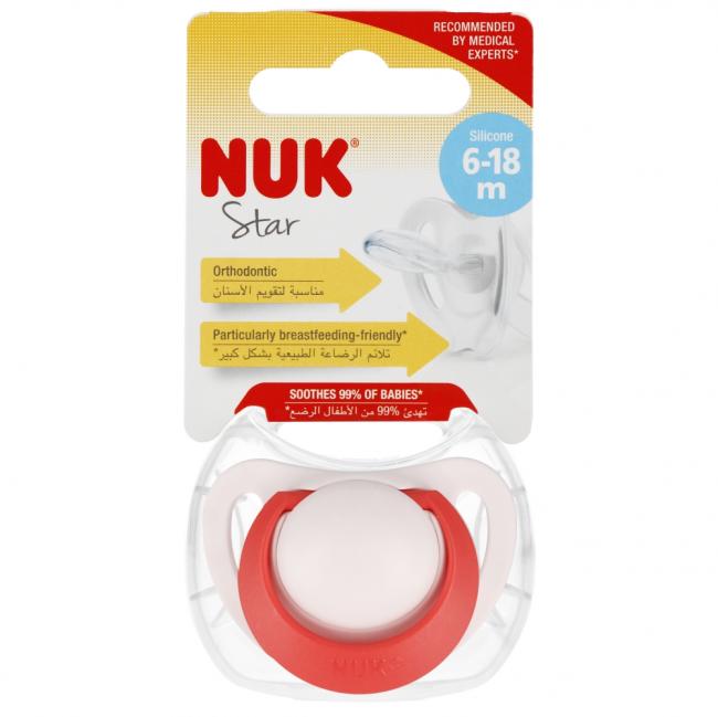 NUK Smoczek uspokajający silikonowy 6-18m Star różowy 10736751