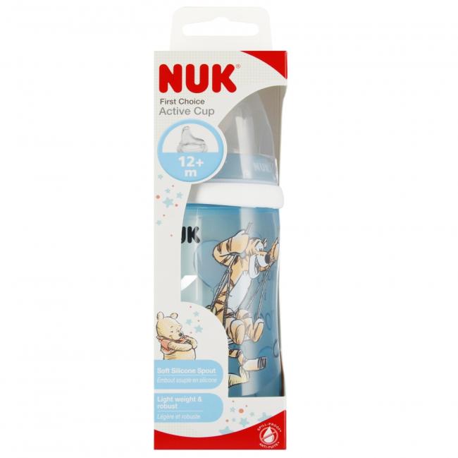 NUK Kubek niekapek 300 ml 12m  Active Cup silikon niebieski Tygrysek  10751101